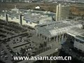 China ASIAM offices Video,Yiwu China, China Factory China ASIAM offices Video,Yiwu China, China Factory