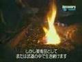 Discovery Channel- The Samurai Sword 3