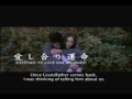 UCD Asian American Association Film Festival Trailer (2007) UCD Asian American Association Film Festival Trailer (2007)