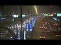 Dubai Nights [adult swim] Fan Bump