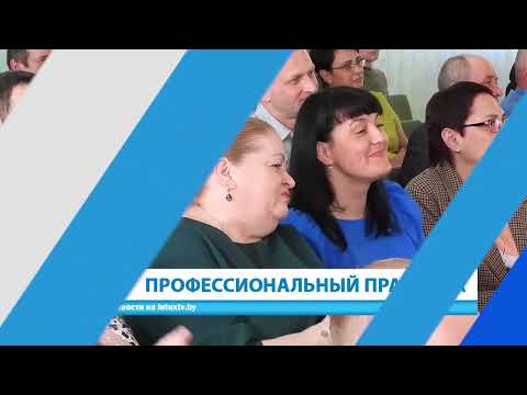 Неделя за 60 секунд. 03.04.22.