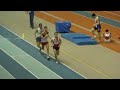 Cto Espa�a 2007 Zaragoza PC Juvenil 3000