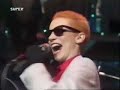 Eurythmics - This Is The House (live)