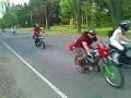 Moped Swarm!
