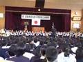 ２００６　広島市立大芝小学校吹奏楽部