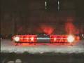aerodynic lightbar federal signal