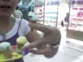 bong2