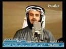 جميل بجد