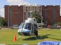 Brownwood Texas Reunion 2007 Helicopter ride