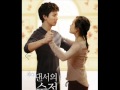 1000 years- kang eun soo