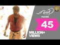 Mersal Official Teaser