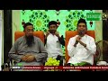 Terbaru Ustadz Abdul Somad Masjid Al-Falah Subang Jaya, Selangor Malaysia Barsama Ustad Azhar Idrus