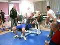 ST NABORD 2008 BERTRAND DANIEL 250 KGS BENCH PRESS ST NABORD 2008 BERTRAND DANIEL 250 KGS BENCH PRESS