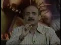 Computer Network Part-1
