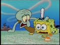 Spongebob Pizza Delivery (edited)