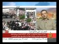 تغطية اليمن