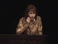 Tristine Rainer on Anais Nin 1/2