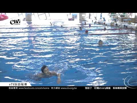 體恤男角裸泳 女角們遞上大浴巾 《雨後驕陽慶功宴》