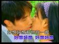 Song of \"Romance in the Rain\":Wishing