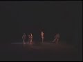 Beautiful - SoulEscape