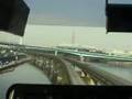Haneda Monorail はねだ モノレル