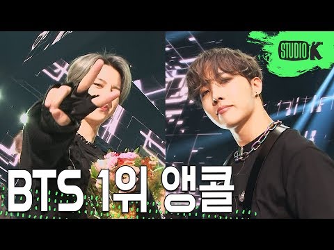 방탄소년단 'ON’ 뮤직뱅크 1위 앵콜 직캠 (BTS 'ON' Encore Fancam) │ @MusicBank 200306