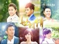 世間情 第100集 Ordinary Love Ep100 Part 3