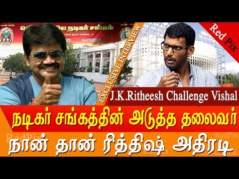 LKG Movie j k ritheesh open challenge vishal - j k ritheesh on LKG LKG Movie tamil news live