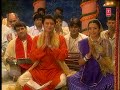 jai maa sherawali jai maa pahadawali