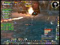 ESTRELLAvsGRUUL