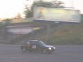 XIII RS Peugeot 205 GTi Andrzej Ridaz-Unit XIII RS Peugeot 205 GTi Andrzej Ridaz-Unit