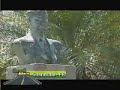 Brasil Afora-Guaratuba-PR