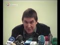 Zapo el Topo Rojo Zapo el Topo Rojo