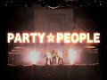 関東大学学生ダンス連盟Σ春パ08' PARTY☆PEOPLE CM