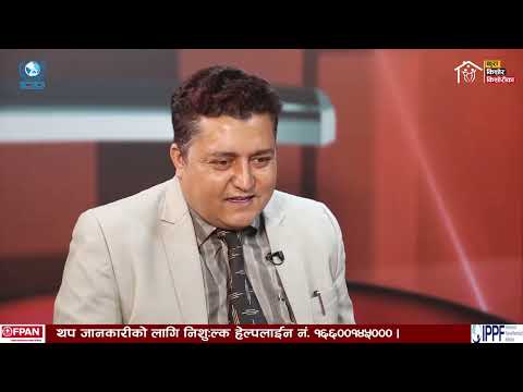 Kura Kishor Kishori ka Episode 7