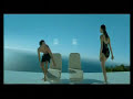 Air France \"pool\" - commercial