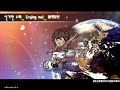Avance de tema NX2 2.0 by Drako