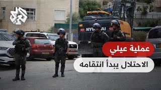 قوات الاحتلال الإسرائيلي تقتحم قرية عوريف وتستعد لهدم منزلي منفذي عملية مستوطنة عيلي