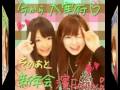 応援動画「優しい朝／Rittle Joy(歌スタ 松山純子／正木里茄）」 - YouTube
