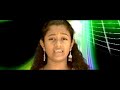 Song sung by Vidya Viswambharan(she sang a song in film Vellinakshatram(kukurukukku kurukkan)DOWNLOAD 
