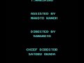 NES Metroid ending NES Metroid ending