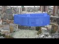 Large building tracking Large building tracking