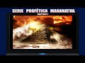 La Tormenta Solar Y SeÑales Del Cielo Profecias Del Fin