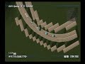 A列車で行こう2001 - 列車が浮き上がるバグ