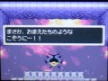 ゼルダの伝説 4つの剣