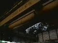 Materfer