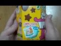 クレヨンしんちゃん!!チョコビ 『チョコバナナ味』カルシュウムいり!