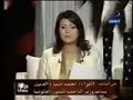 The interior ministry respond \"El-Mansoura boy\"