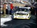 audi sport quattro s1