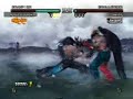 Online fights (1) AC Ryan PSon2 meetdj
